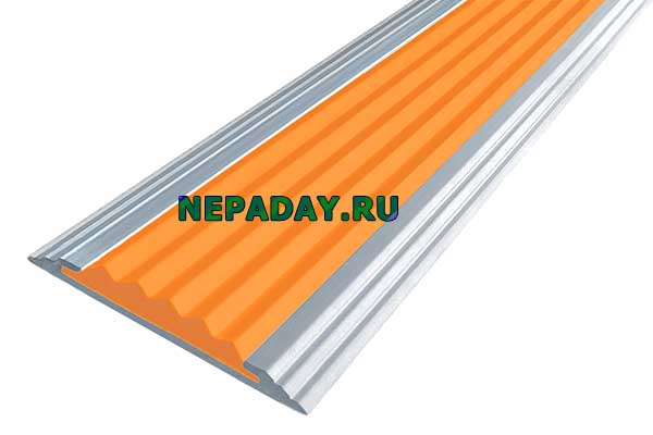 Алюминиевая анодированная накладная полоса Стандарт с одной вставкой оранжевого цвета против скольжения